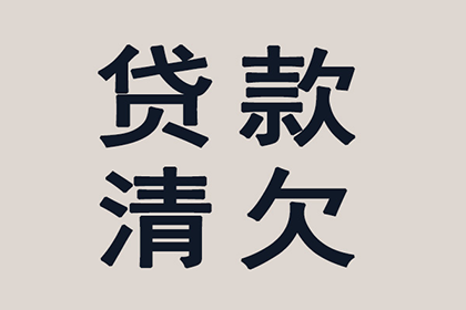 遗嘱能否取代借贷合同？